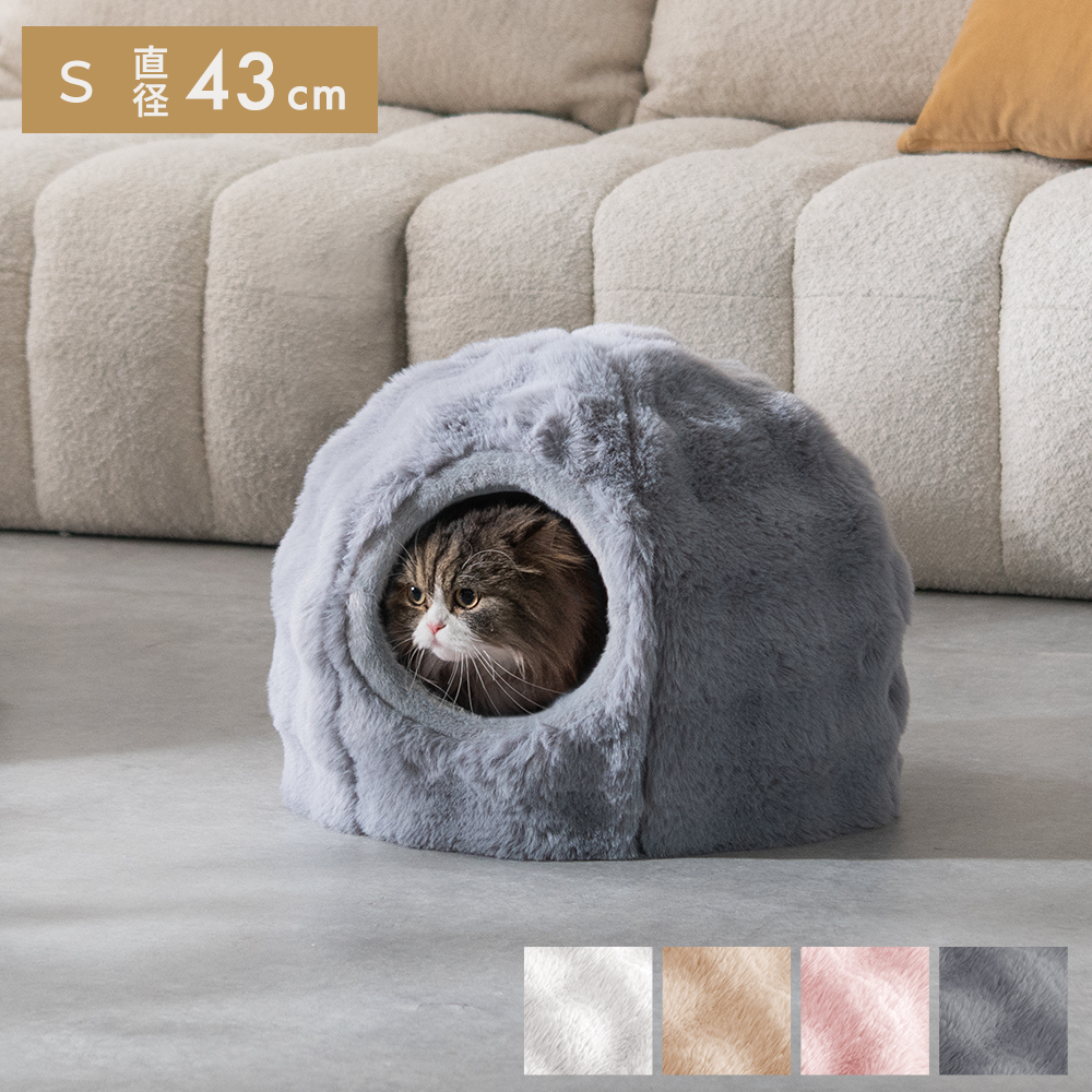 ペットハウス 猫ハウス 猫 2WAY ペットベッド キャットハウス ペットハウス 猫ハウス 猫 2WAY ペットベッド キャットハウス
