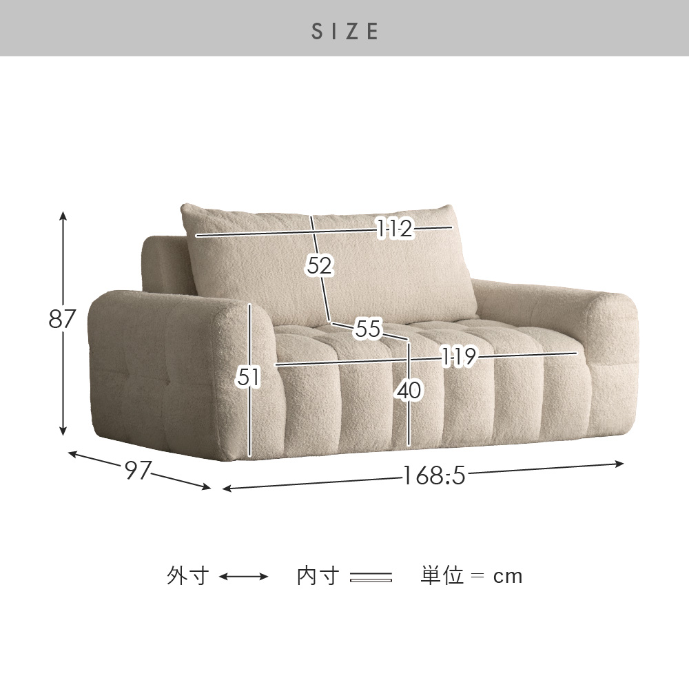 ブークレソファ 2.5P ソファ ローソファ ローソファー 2.5人掛け 二人