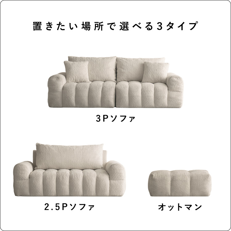 ブークレソファ オットマン単品 オットマンのみ ソファ ローソファ
