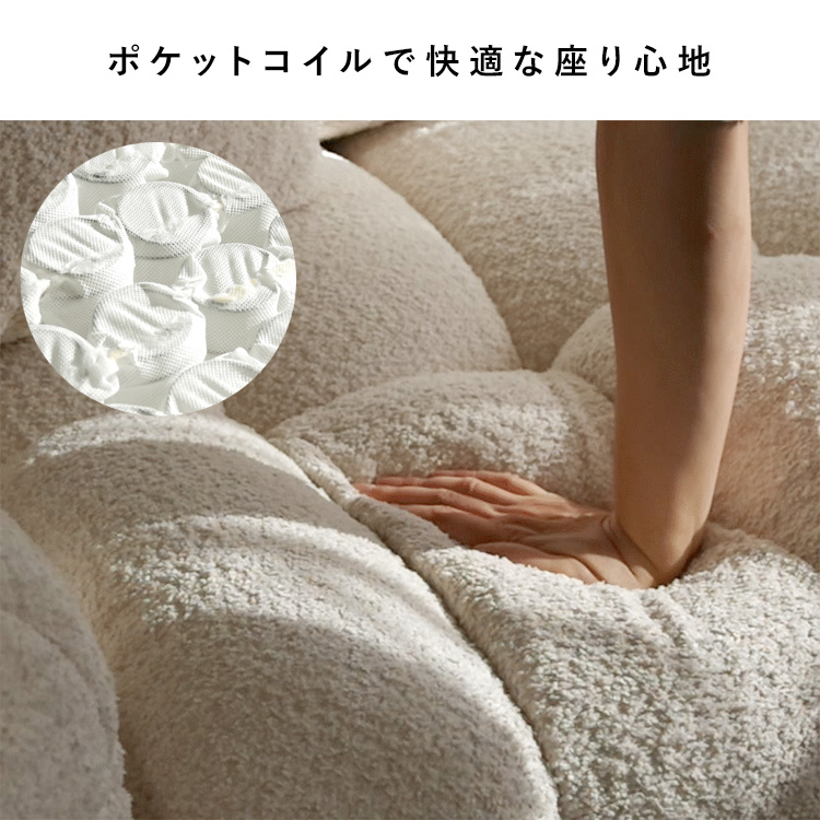 ブークレソファ オットマン単品 オットマンのみ ソファ ローソファ