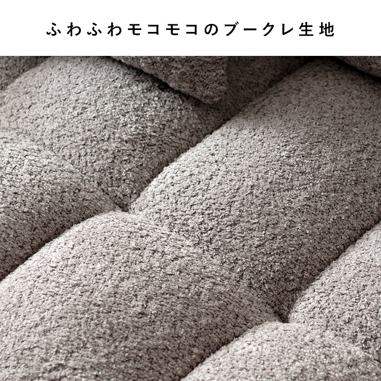 ブークレソファ オットマン単品 オットマンのみ ソファ ローソファ