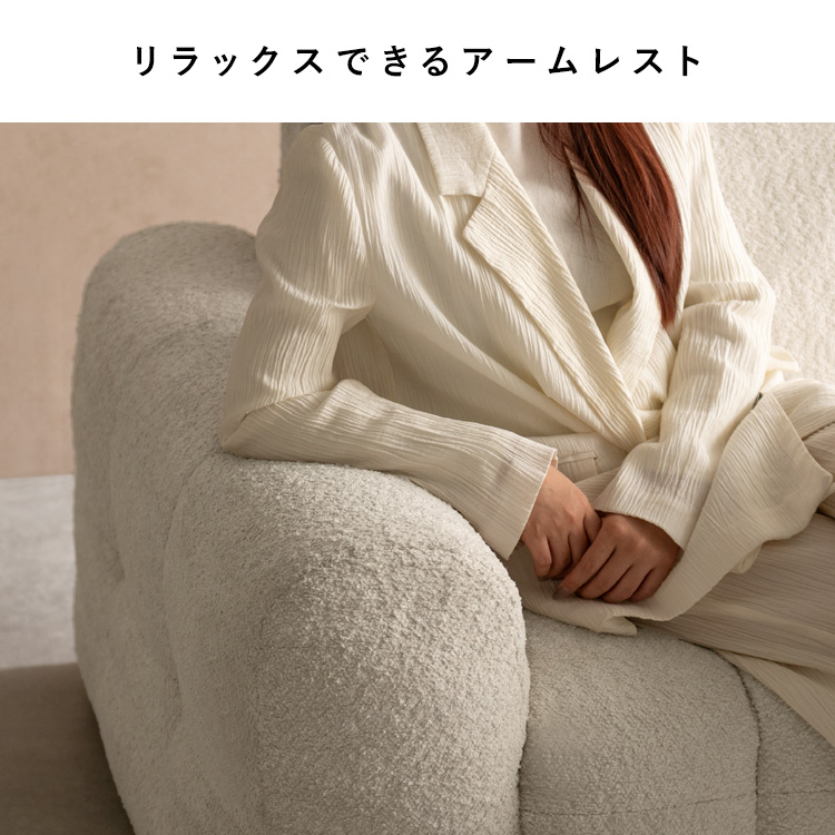 ブークレソファ オットマン単品 オットマンのみ ソファ ローソファ