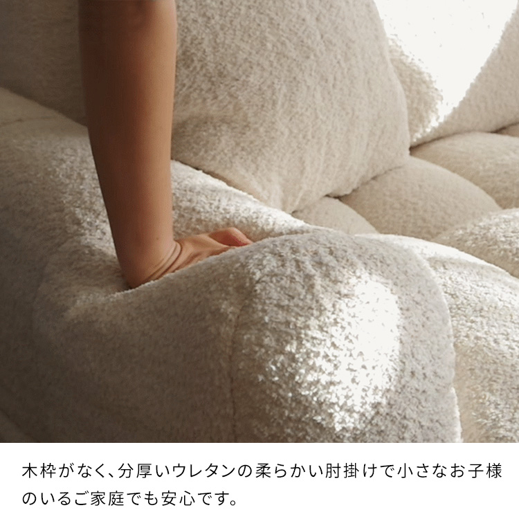 ブークレソファ オットマン単品 オットマンのみ ソファ ローソファ