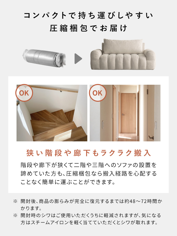 ブークレソファ オットマン単品 オットマンのみ ソファ ローソファ