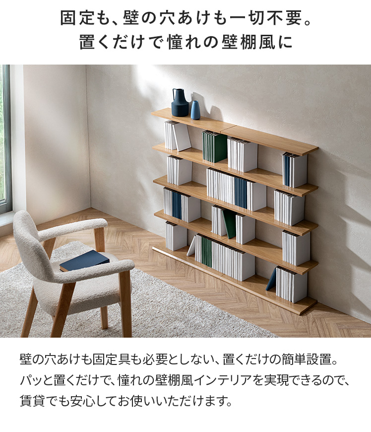 本棚 マガジンラック コミックラック ディスプレイ 省スペース