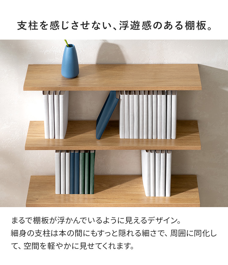 本棚 マガジンラック コミックラック ディスプレイ 省スペース