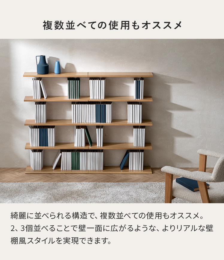 良品】CONDE HOUSE インテリアセンター マガジンラック 本棚 希少 良品