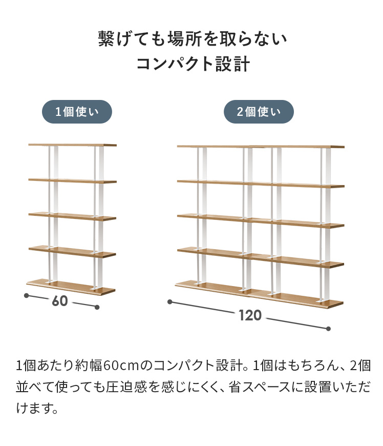 本棚 マガジンラック コミックラック ディスプレイ 省スペース