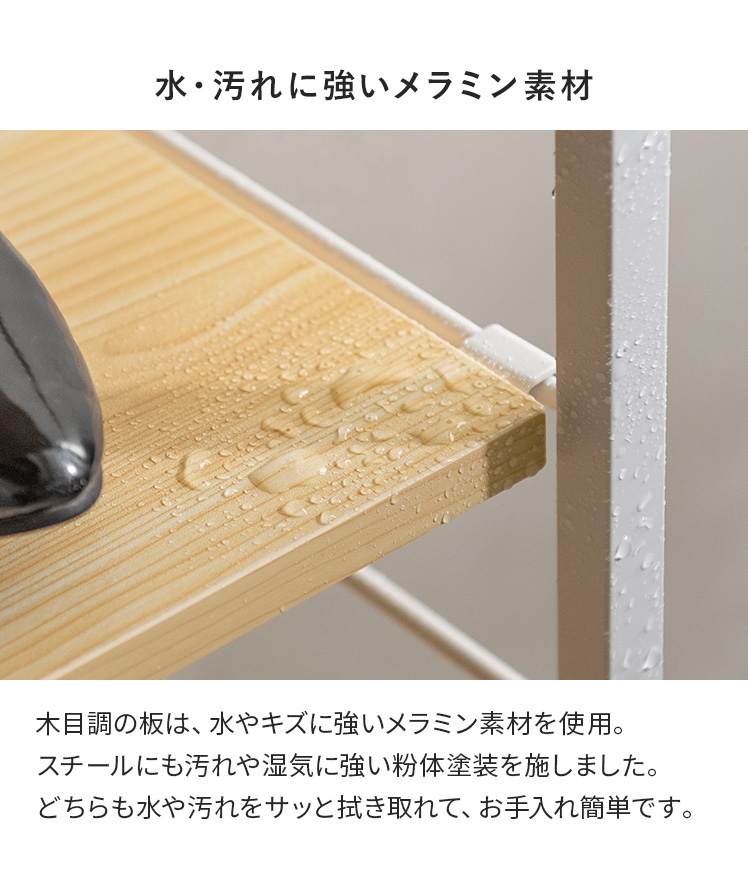 エア・リゾーム シューズラック 下駄箱 シューズボックス 靴ラック