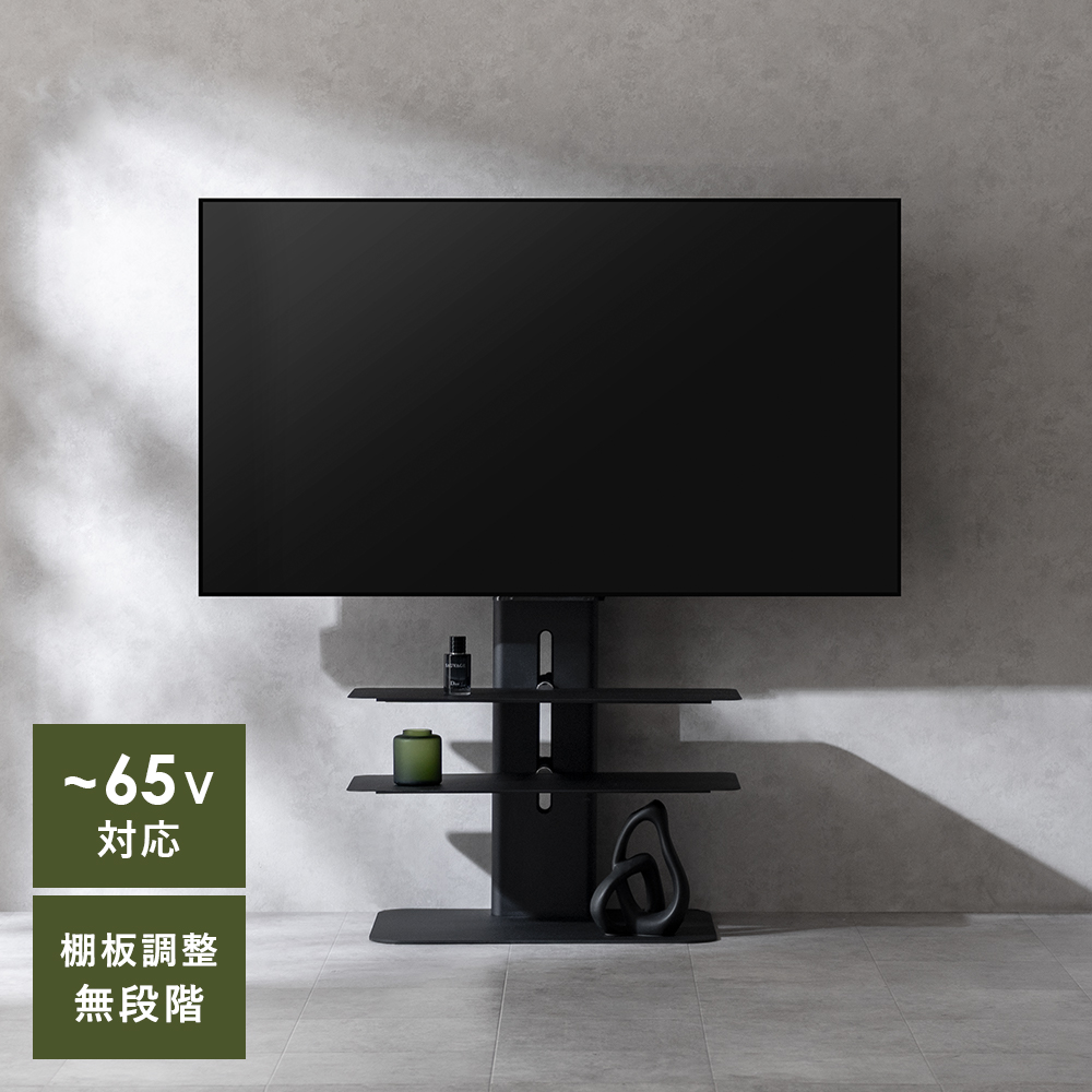 すもも！テレビ台 AS-FEL740 ナチュラル キャスター付テレビ台 幅74㎝｜製品一覧｜テレビ