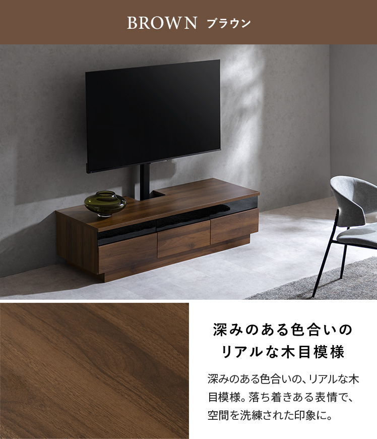 テレビ台 テレビボード テレビスタンド TV台 TVボードテレビラック 楽天市場】【楽天マラソン☆最大1500円クーポン】テレビ台 棚付き