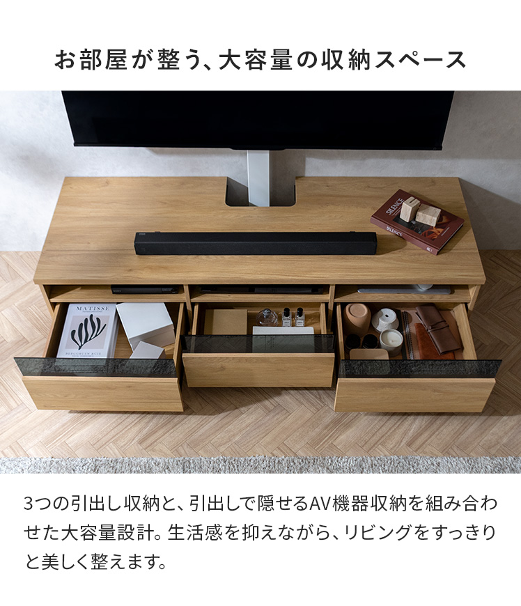 テレビ台 TV台 ロ―ボード 後付け 大容量収納 フルオープン TVラック TV