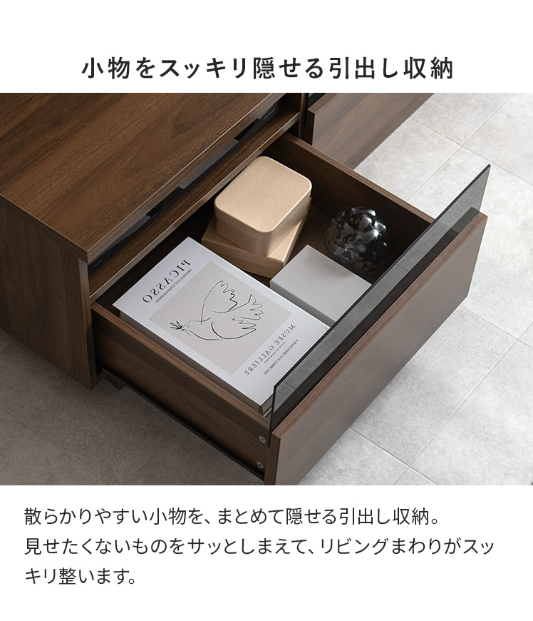 テレビ台 TV台 ロ―ボード 後付け 大容量収納 フルオープン TVラック TV