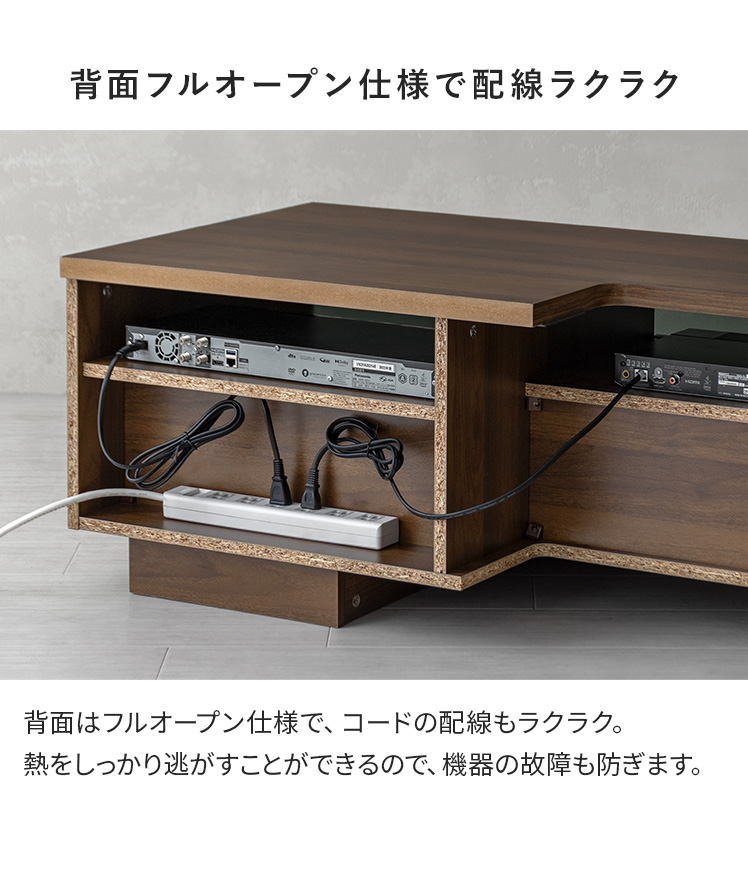 テレビ台 TV台 ロ―ボード 後付け 大容量収納 フルオープン TVラック TV
