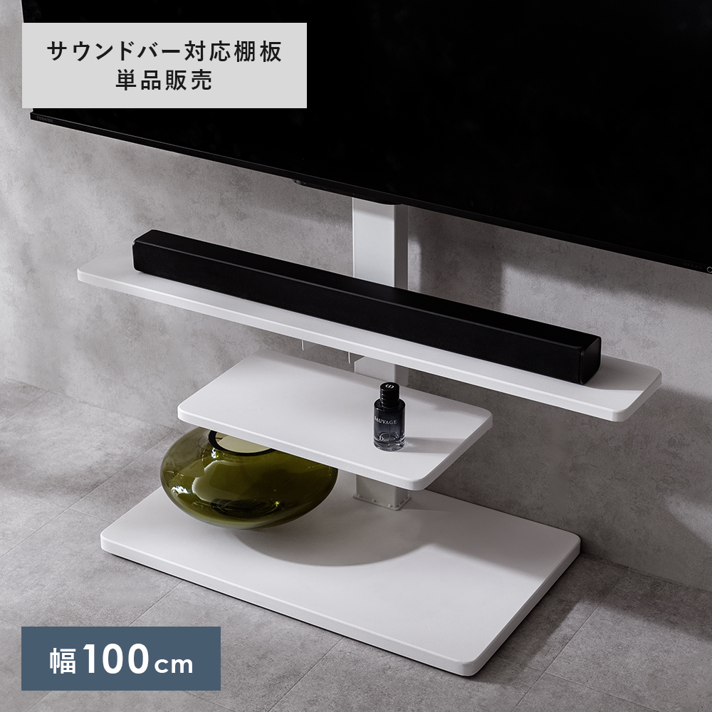 テレビスタンド テレビラック TVラック TVスタンド キャスター