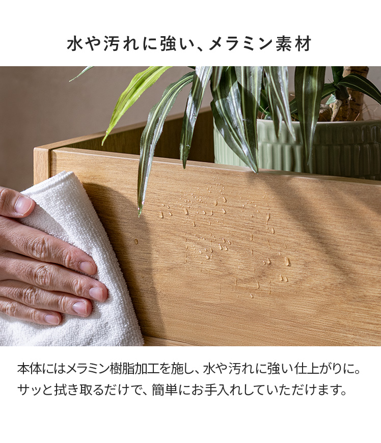 エア・リゾーム 本棚 ディスプレイラック 棚 収納棚 プランター