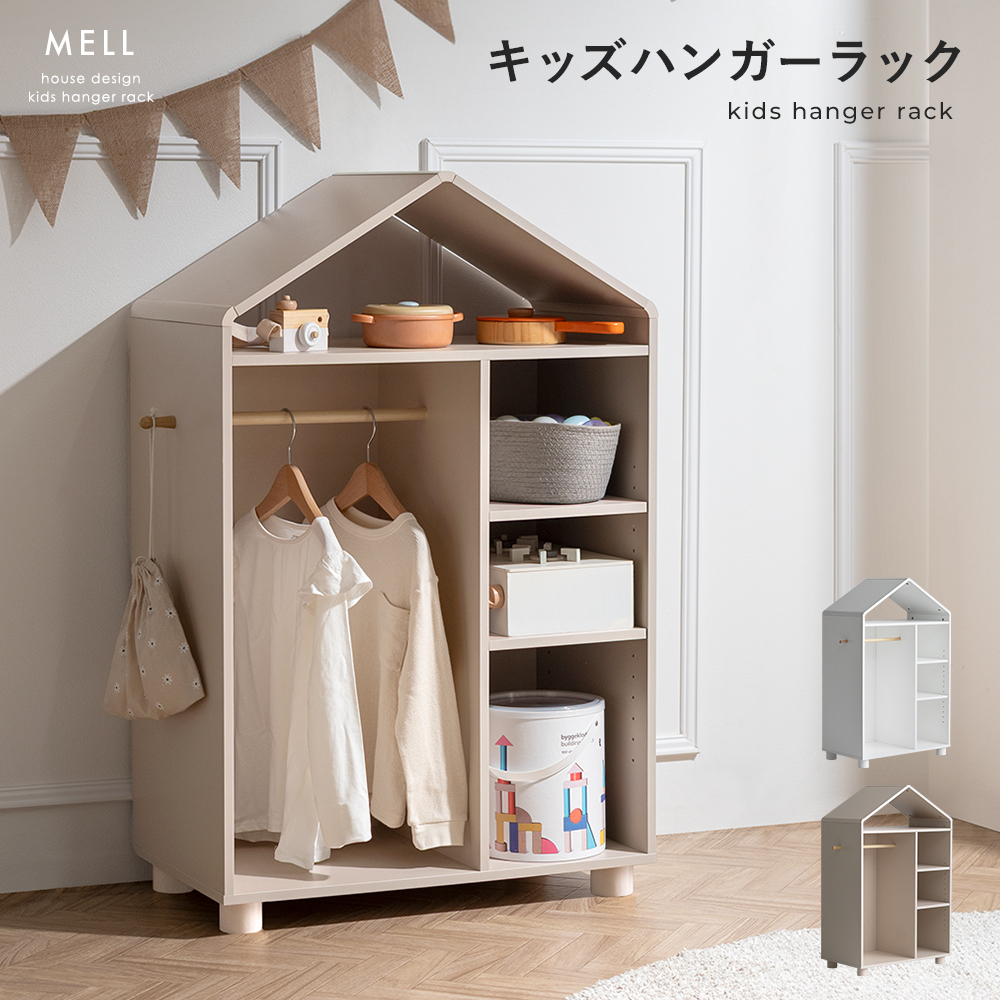 エア・リゾームインテリア - Yahoo!ショッピング