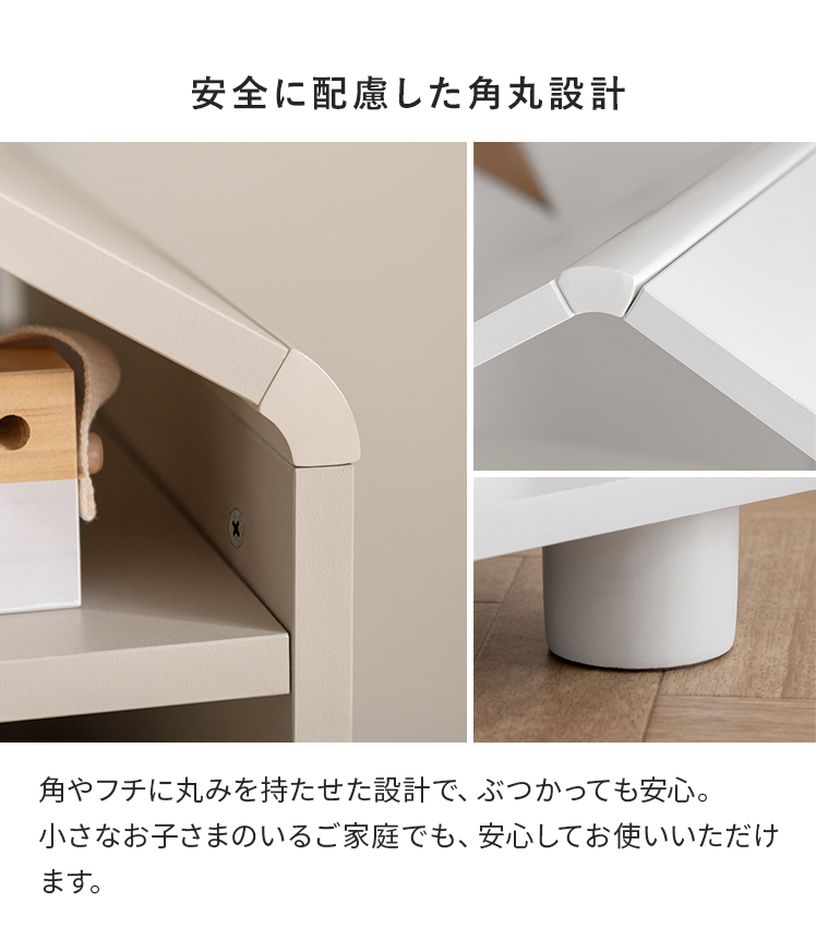 ハンガーラック 子供 キッズ ベビー 北欧 こども おしゃれ 高さ110