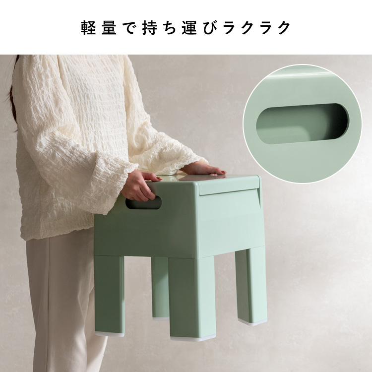 収納スツール スツール 収納 チェア 持ち運び コンパクト 椅子