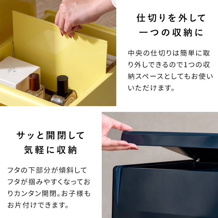 収納スツール スツール 収納 チェア 持ち運び コンパクト 椅子
