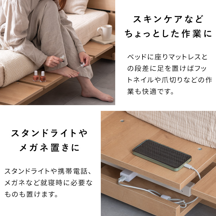 ステージベッド ベッド シングルサイズ S すのこベッド ベッドフレーム