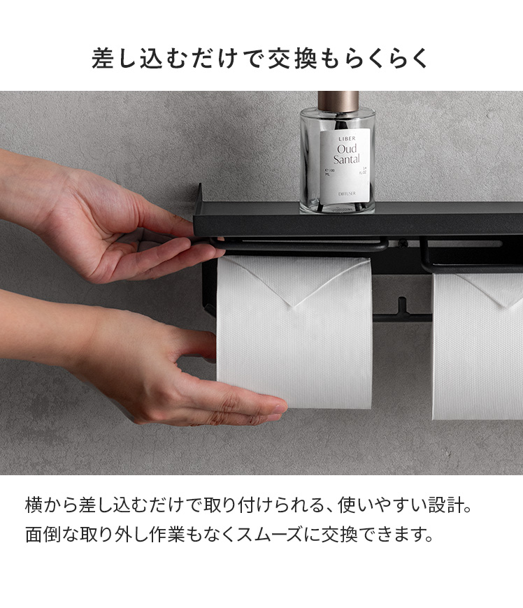 トイレ トイレ用品 サニタリー収納 生理用品 ナプキン 収納ケース
