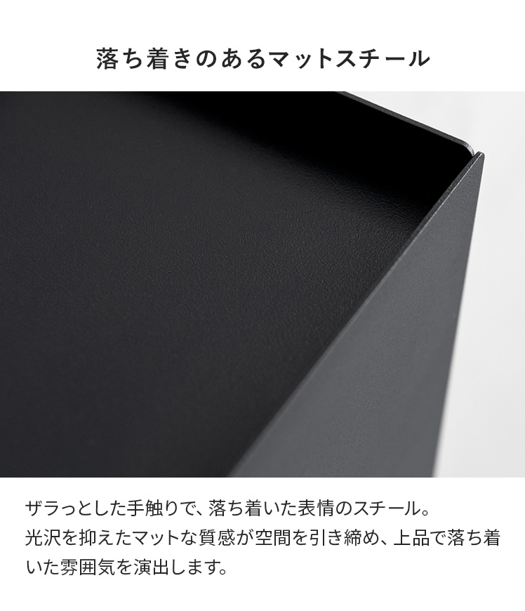 トイレ トイレ用品 サニタリー収納 生理用品 ナプキン 収納ケース