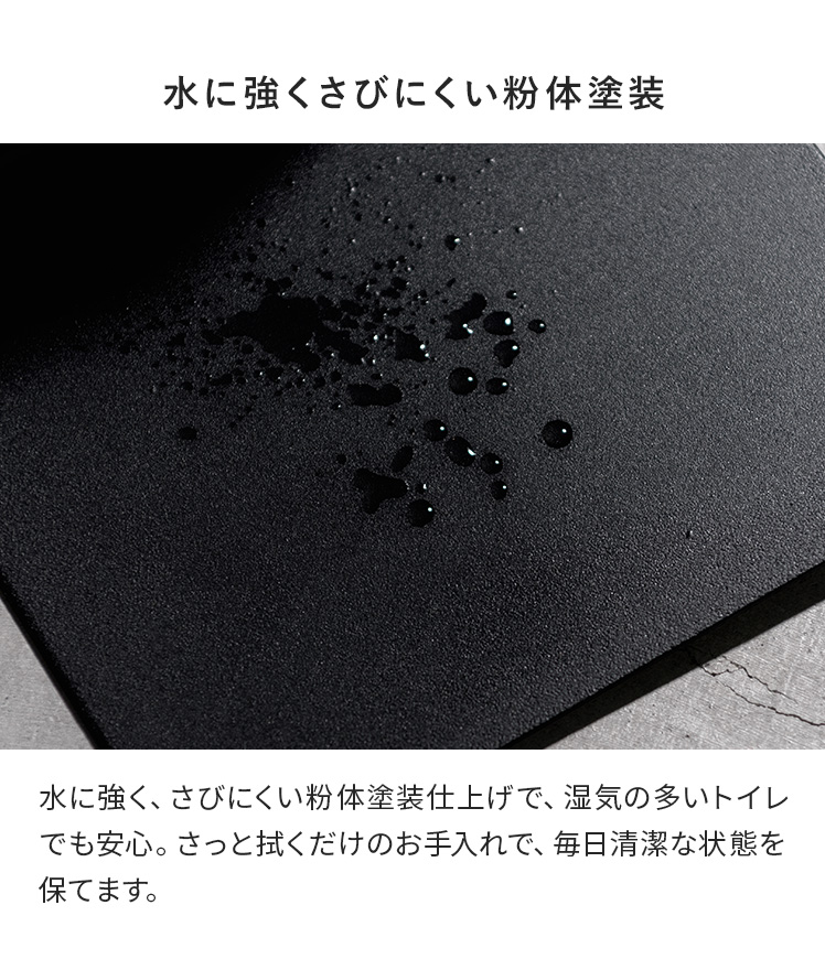 トイレ トイレ用品 サニタリー収納 生理用品 ナプキン 収納ケース