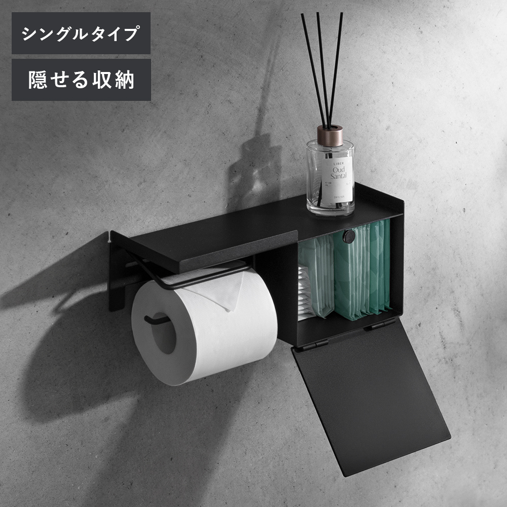serena様 オーダートイレットペーパー入れ＆ナプキン入れ トイレ トイレ用品 サニタリー収納 生理用品 ナプキン 収納ケース