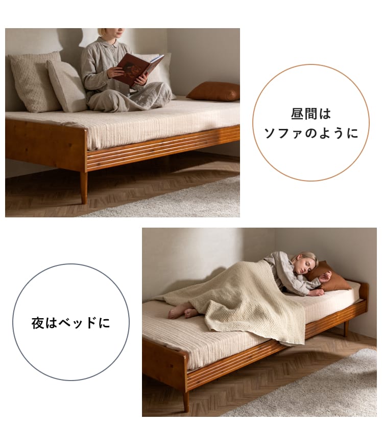 E 新品 ソファベッド すのこ アジアン アンティーク カフェ 折り畳み 北欧 アジアン E 新品 ソファベッド すのこ アジアン アンティーク カフェ