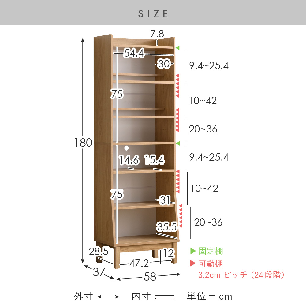 セール中★【新品未使用】収納棚　大容量 一点物 エア・リゾーム 本棚 大容量 おしゃれ オープン収納 漫画収納 スリム