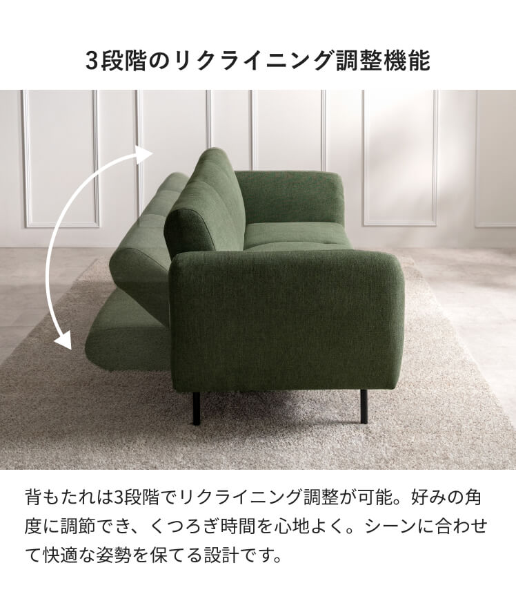 新品未使用　お値下中【引渡し可】エア•リゾーム ソファグリーン (布) エア・リゾーム ソファベッド 2way 幅190 ウレタン ファブリック 布