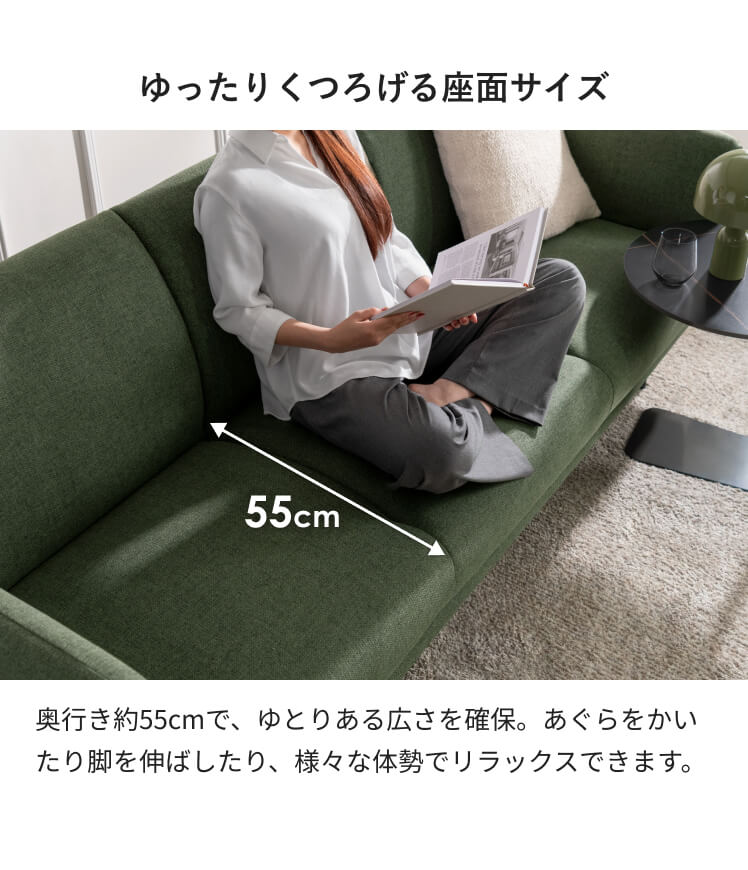 R232 ソファベッド 布製 2個クッションセット 幅190cm 未来商会 ソファ 