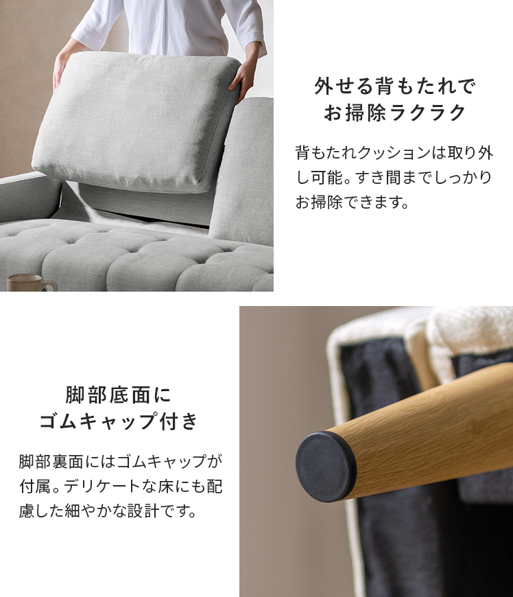 ソファ アームソファ ソファー 幅150cm 2人掛け 2P 北欧 おしゃれ