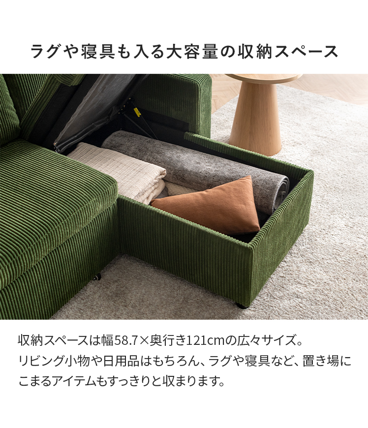 エア・リゾーム ソファ ソファベッド そふぁ カウチソファ アーム