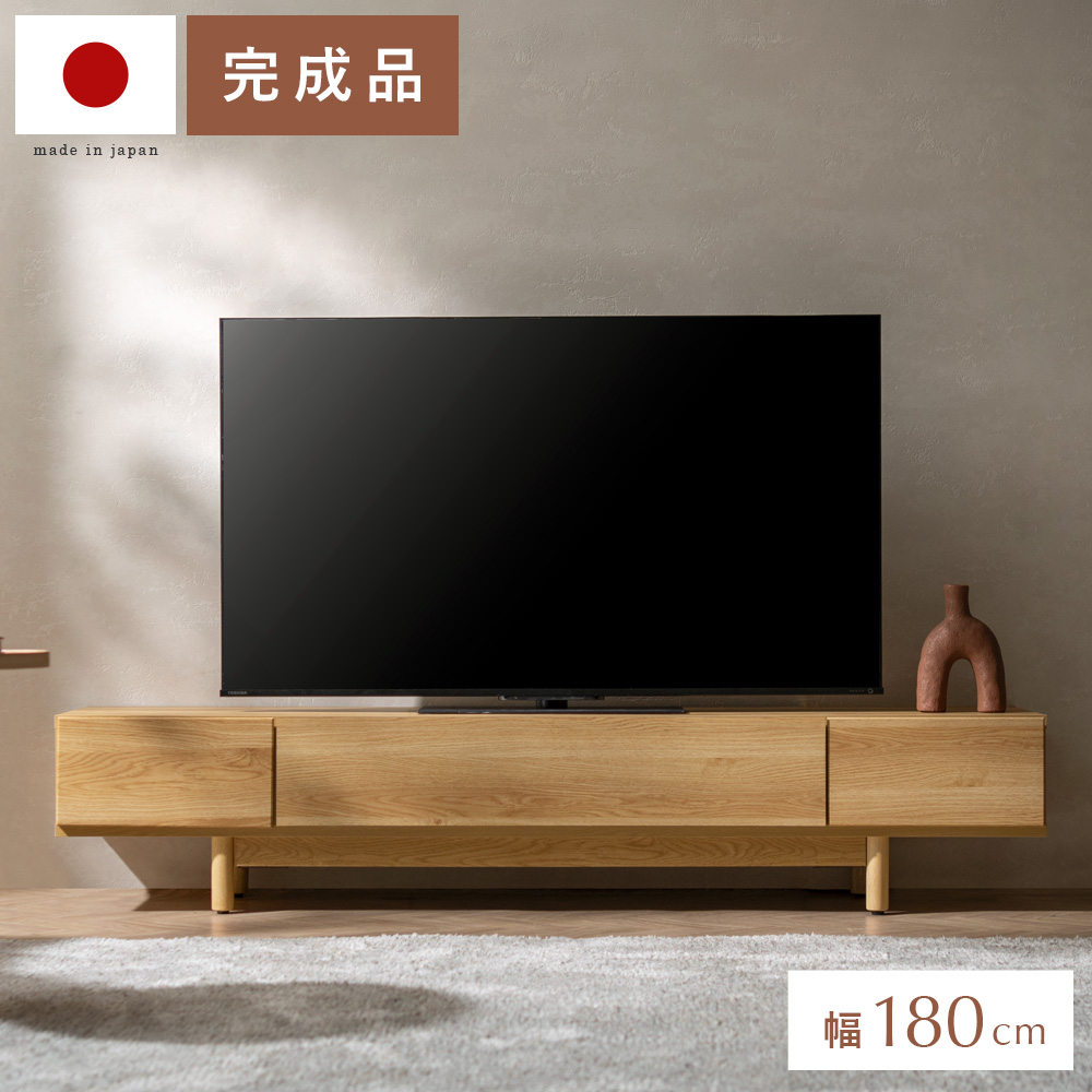 新札幌 テレビ台 テレビボード 180cm幅 ブラウン ガラス扉 幅180x奥行47.5x高さ30cm No.3584 テレビ台180cm テレビボード ガラス扉」の人気商品一覧 | 安い商品を