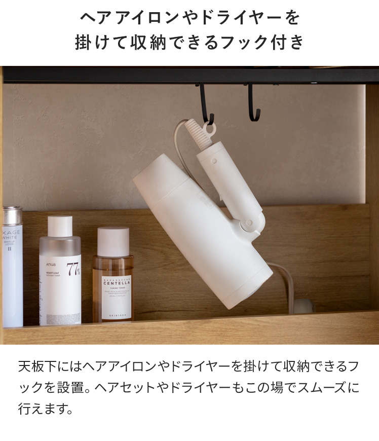 ドレッサー デスク メイク台 ミラー 鏡 大きい鏡 収納 メイク収納 鏡台