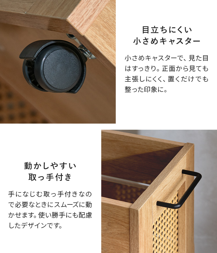 ランドリーバスケット ラタン 73L ウッド調 キャスター付き おしゃれ