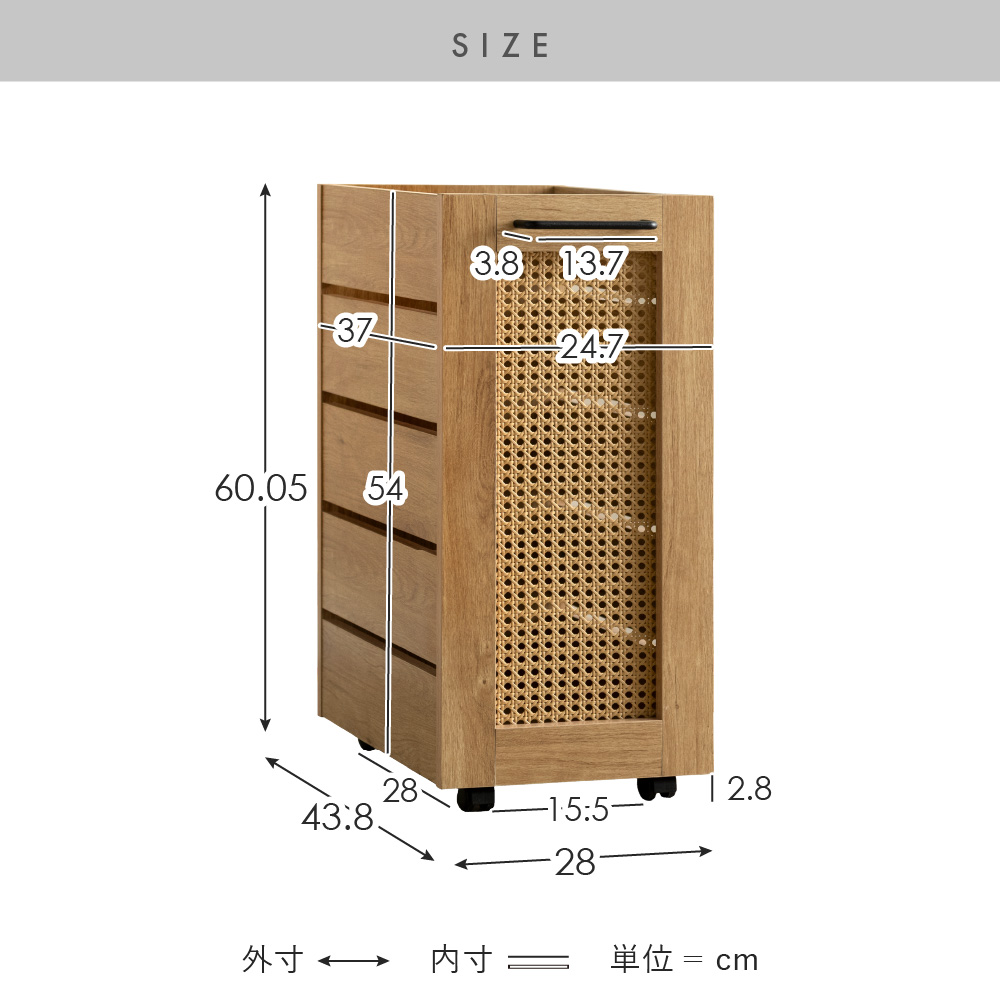 ランドリーバスケット ラタン 73L ウッド調 キャスター付き おしゃれ