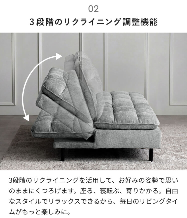 ソファベッド ソファ 2Pセット ユニットソファ ベッド 2人用 2Pソファ