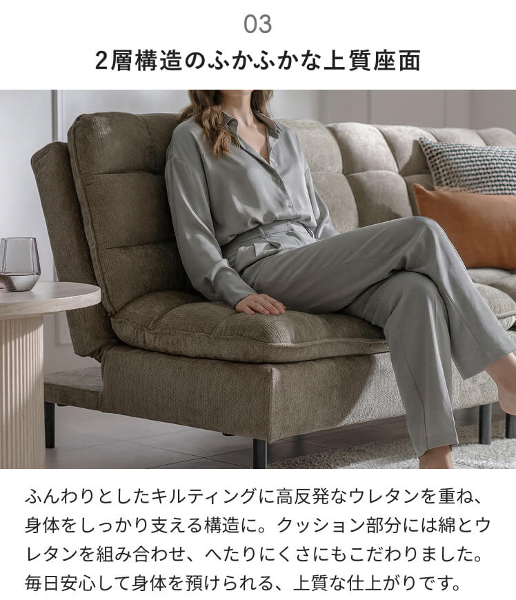 ソファベッド ソファ 2Pセット ユニットソファ ベッド 2人用 2Pソファ