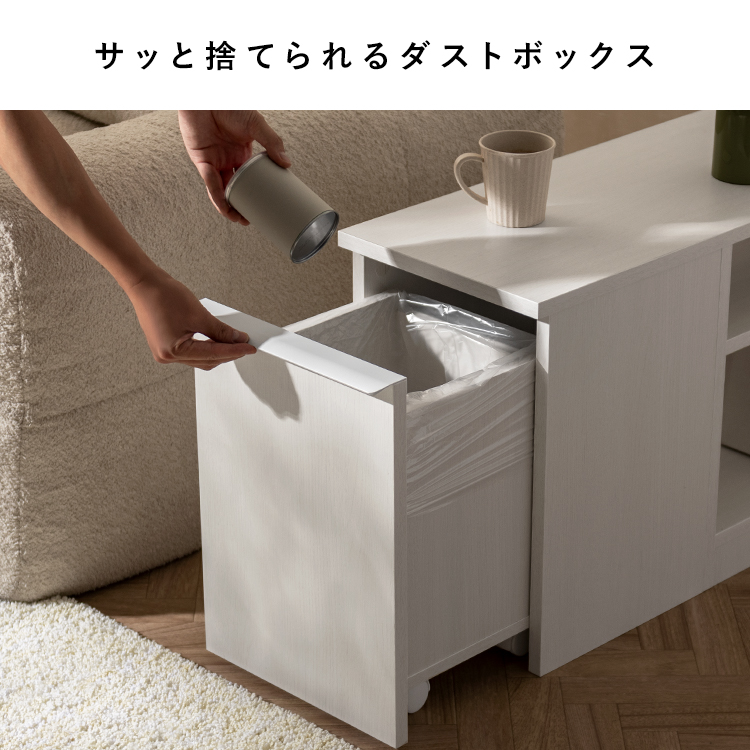 ゴミ箱 サイドテーブル 木製 ダストボックス ごみ箱 フタ付き おしゃれ