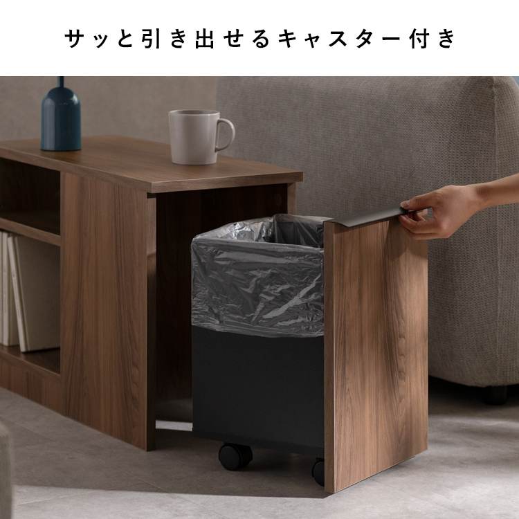 ゴミ箱 サイドテーブル 木製 ダストボックス ごみ箱 フタ付き おしゃれ