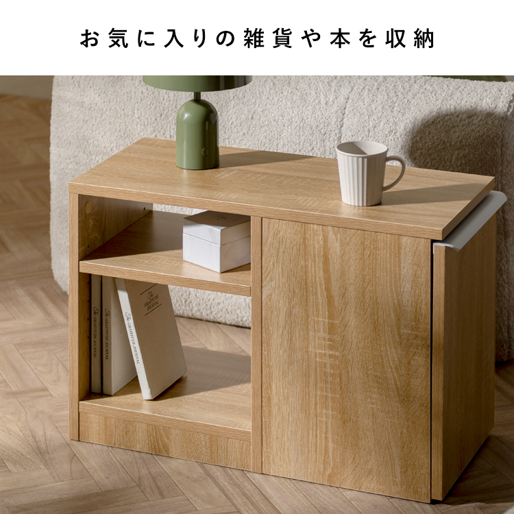 ナチュラルウッド サイドテーブル ゴミ箱収納付き ダストボックス 木製 美品 ゴミ箱 サイドテーブル 木製 ダストボックス ごみ箱 フタ付き おしゃれ