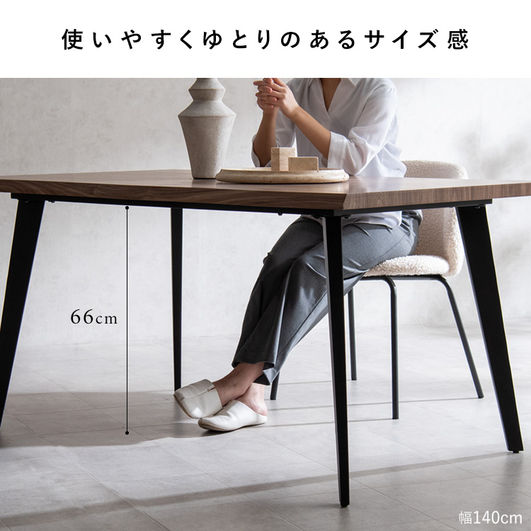 ダイニングテーブル 160 テーブル 食卓テーブル カフェテーブル 4人