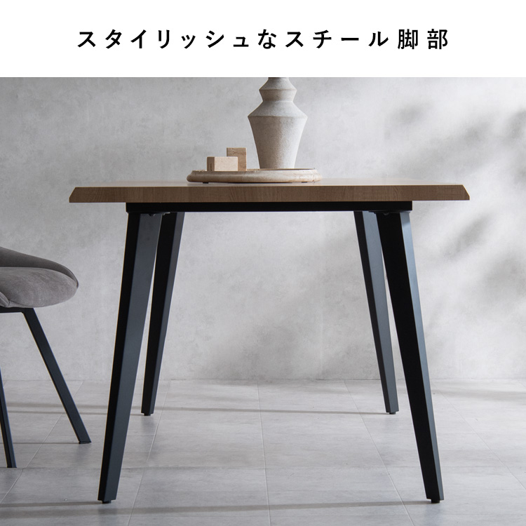 ダイニングテーブル 160 テーブル 食卓テーブル カフェテーブル 4人