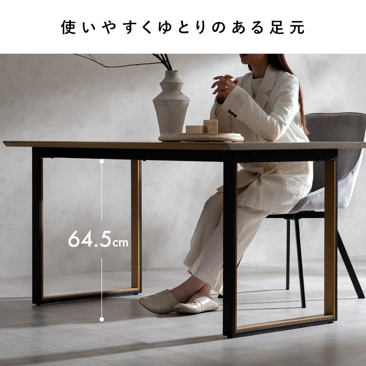ダイニングテーブル 140 ダイニング テーブル 4人 食卓テーブル デスク 