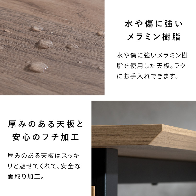 ローテーブル テーブル リビングテーブル センターテーブル おしゃれ
