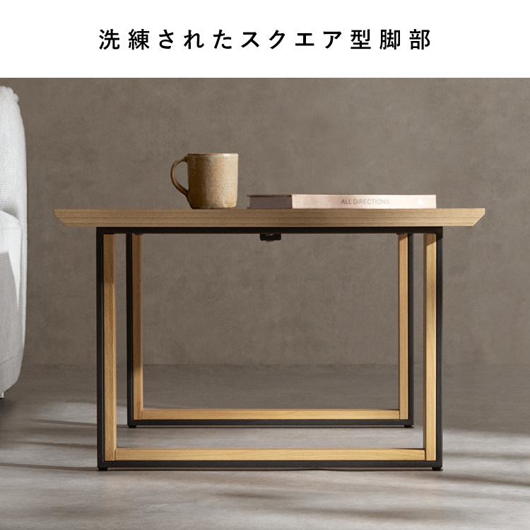 ローテーブル テーブル リビングテーブル センターテーブル おしゃれ