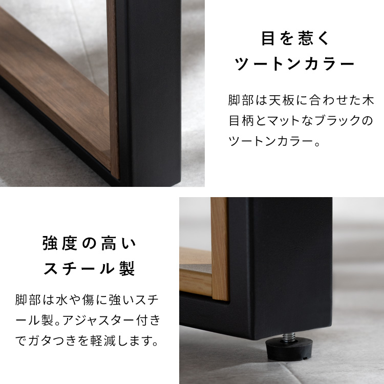 ローテーブル テーブル リビングテーブル センターテーブル おしゃれ